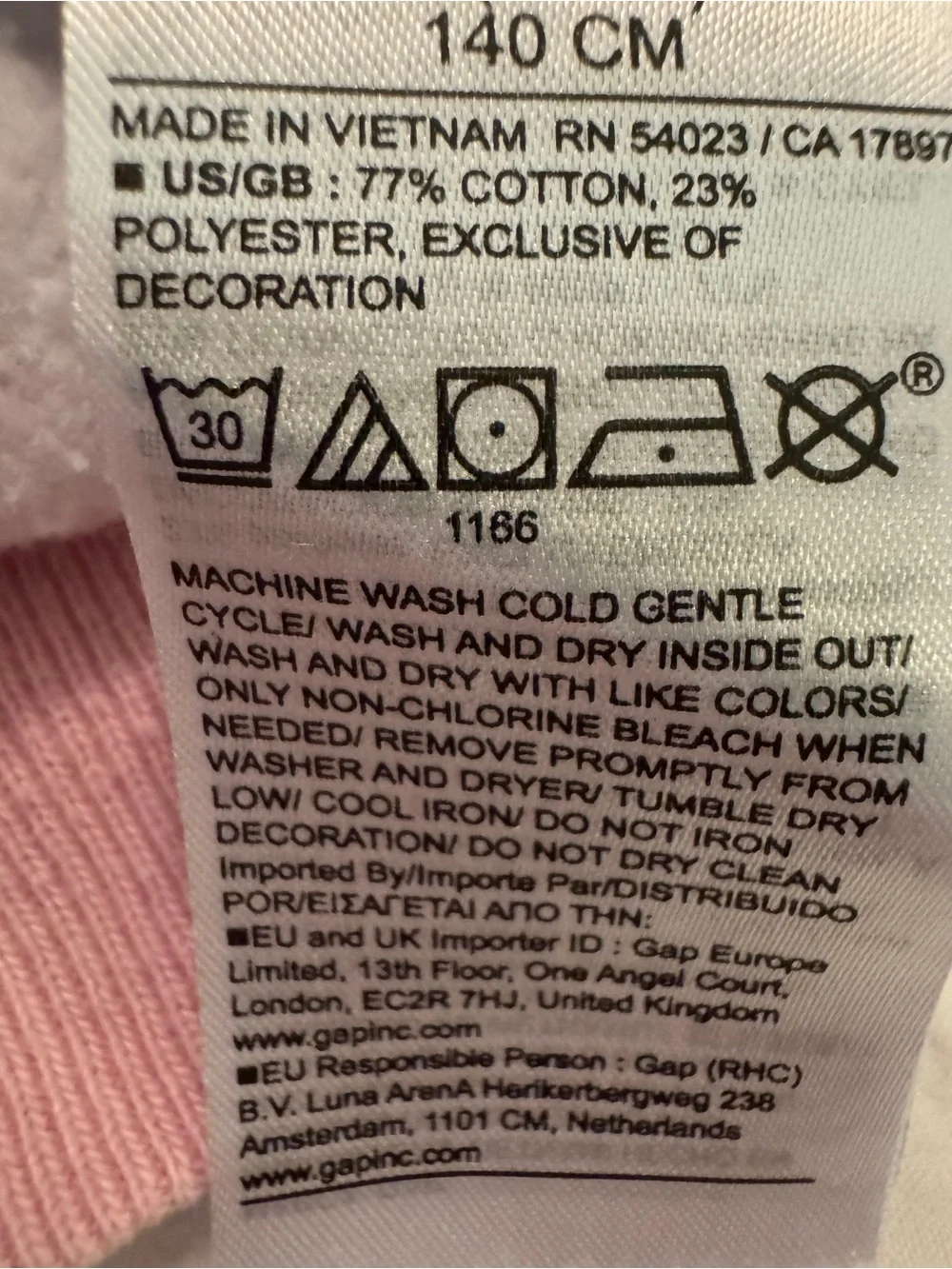GAP soft light